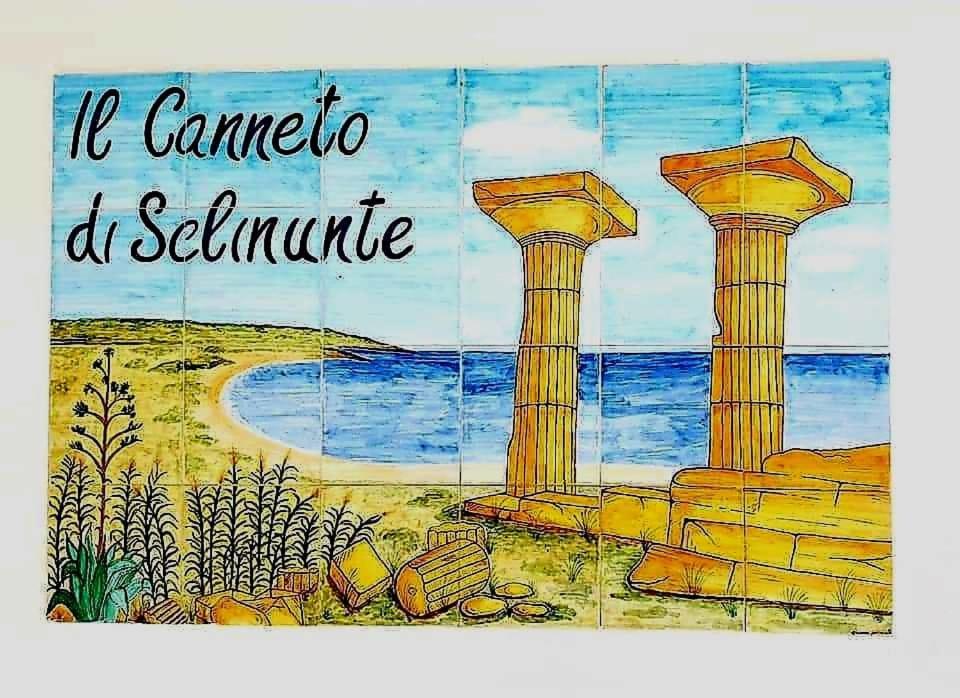 Il Canneto Di Selinunte Маринелла-ді-Селінунте Екстер'єр фото